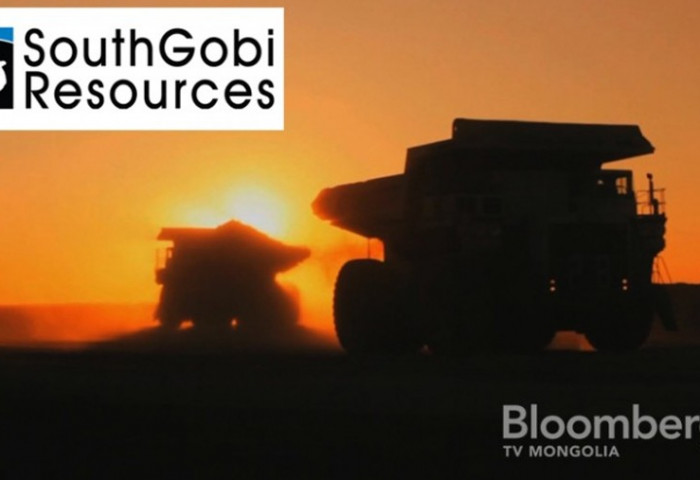 “Southgobi Resources” компани Гүйцэтгэх захирал Б.Аминбөхийг үүрэгт ажлаас нь чөлөөлөв