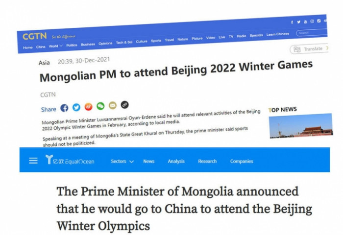 CCTV: “Монгол Улс эв нэгдэлтэй байгааг илэрхийлж Ерөнхий сайдын хувьд Бээжингийн өвлийн олимпийн арга хэмжээнд оролцоно”